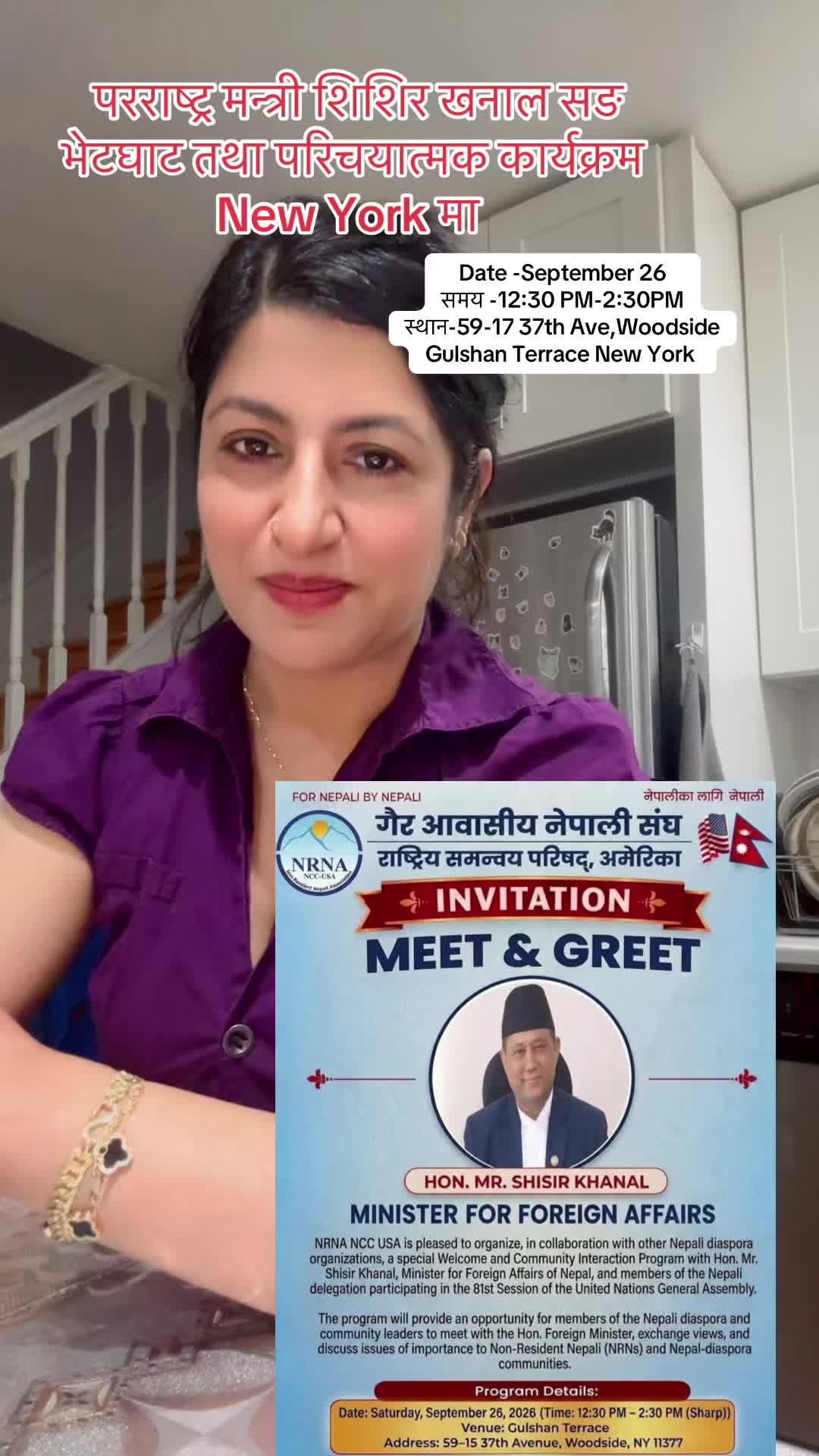 @Miss Nepal🇳🇵🇺🇸