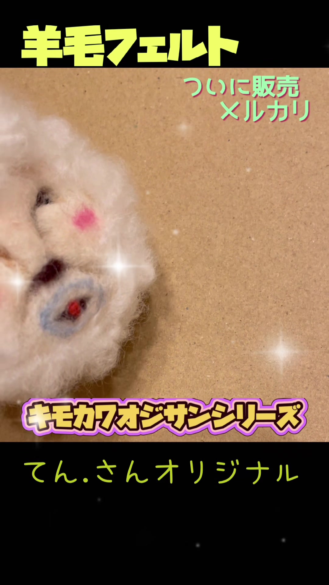 @おガウchannel