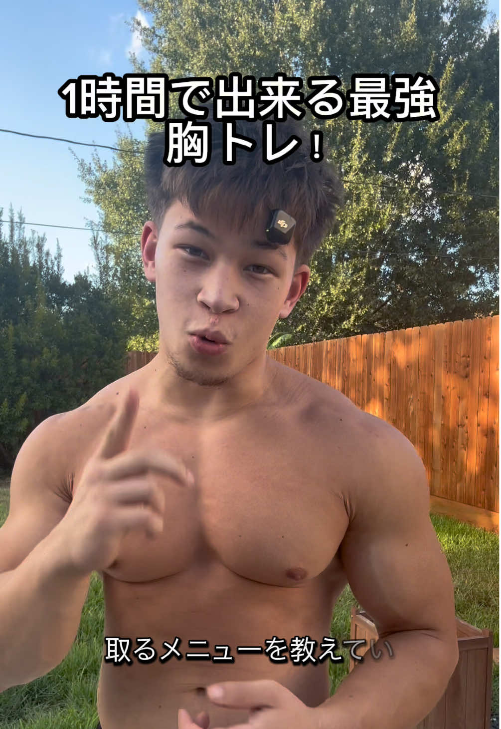 @世界一の脳筋💪