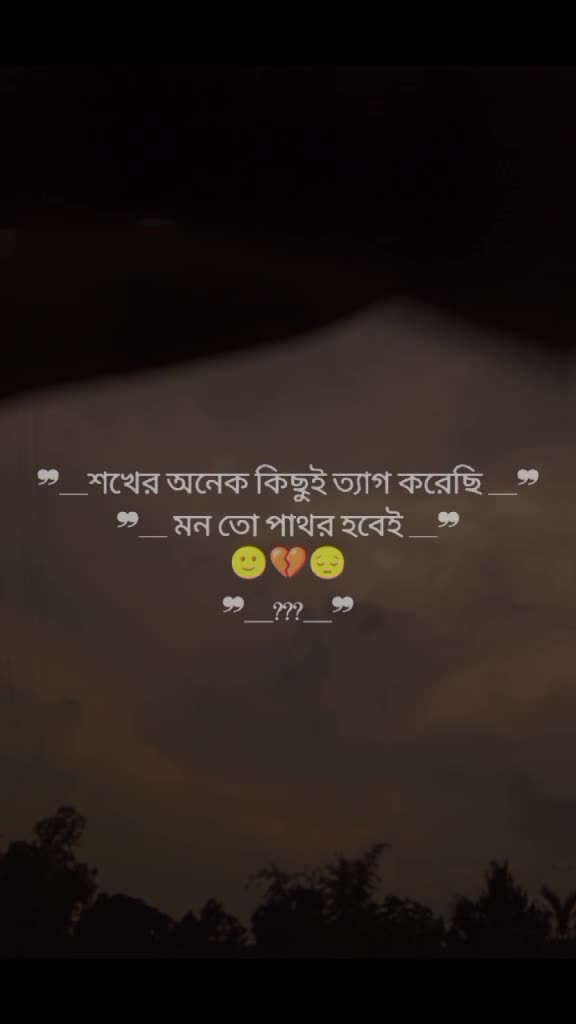 @❤️❤️Its Hasan Ali ❤️❤️