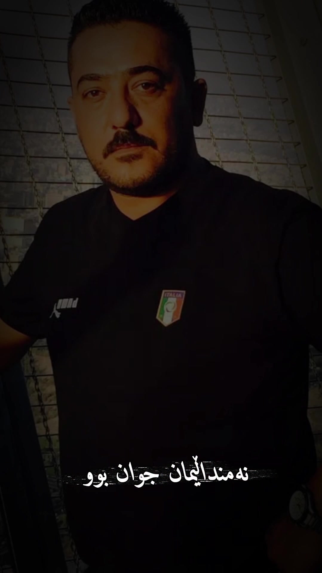 @ئةحة رةش