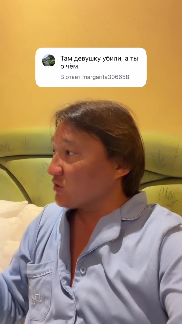 @AZAMAT AITALIEV