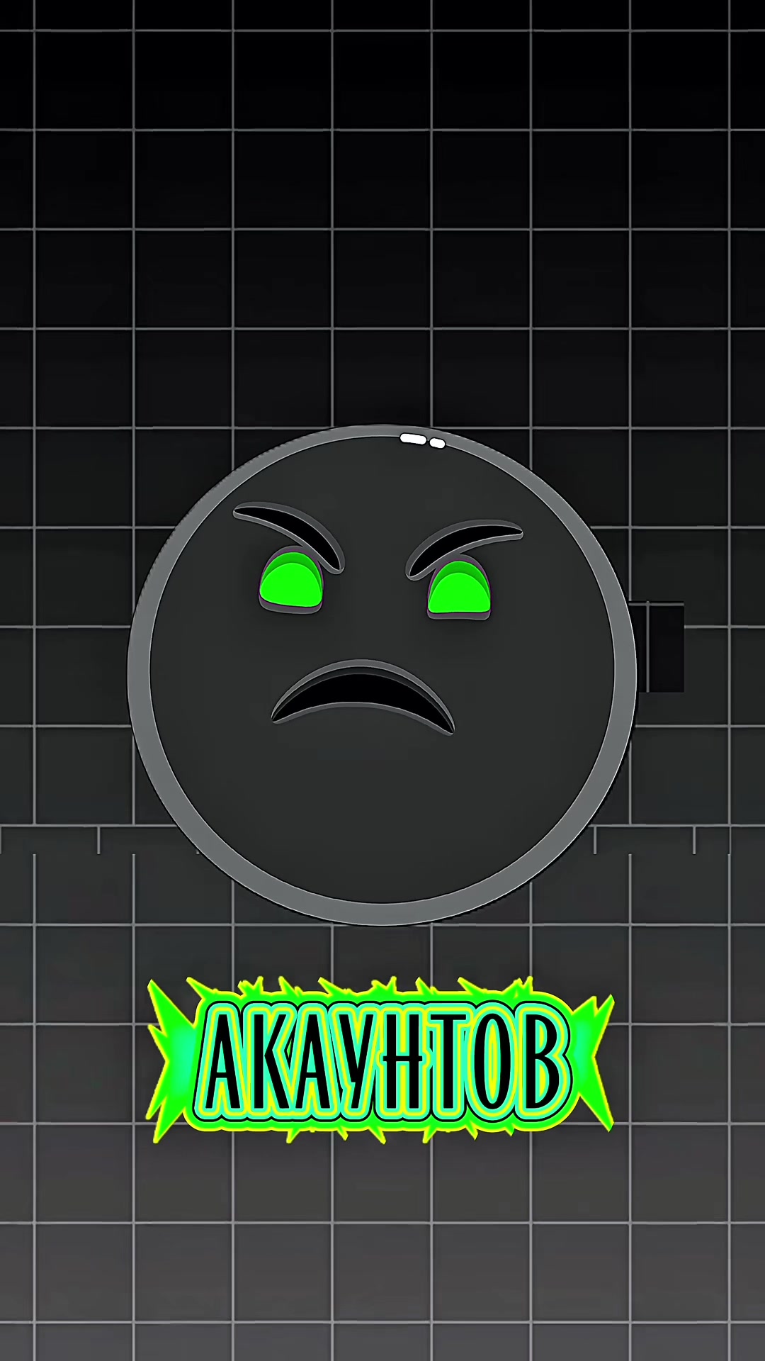 @𝐁𝐨𝐬𝐬𝐆𝐫𝐚𝐦 ⲃ ⲧⲅ-ⲡⲣⲟⲫυⲗⲉ