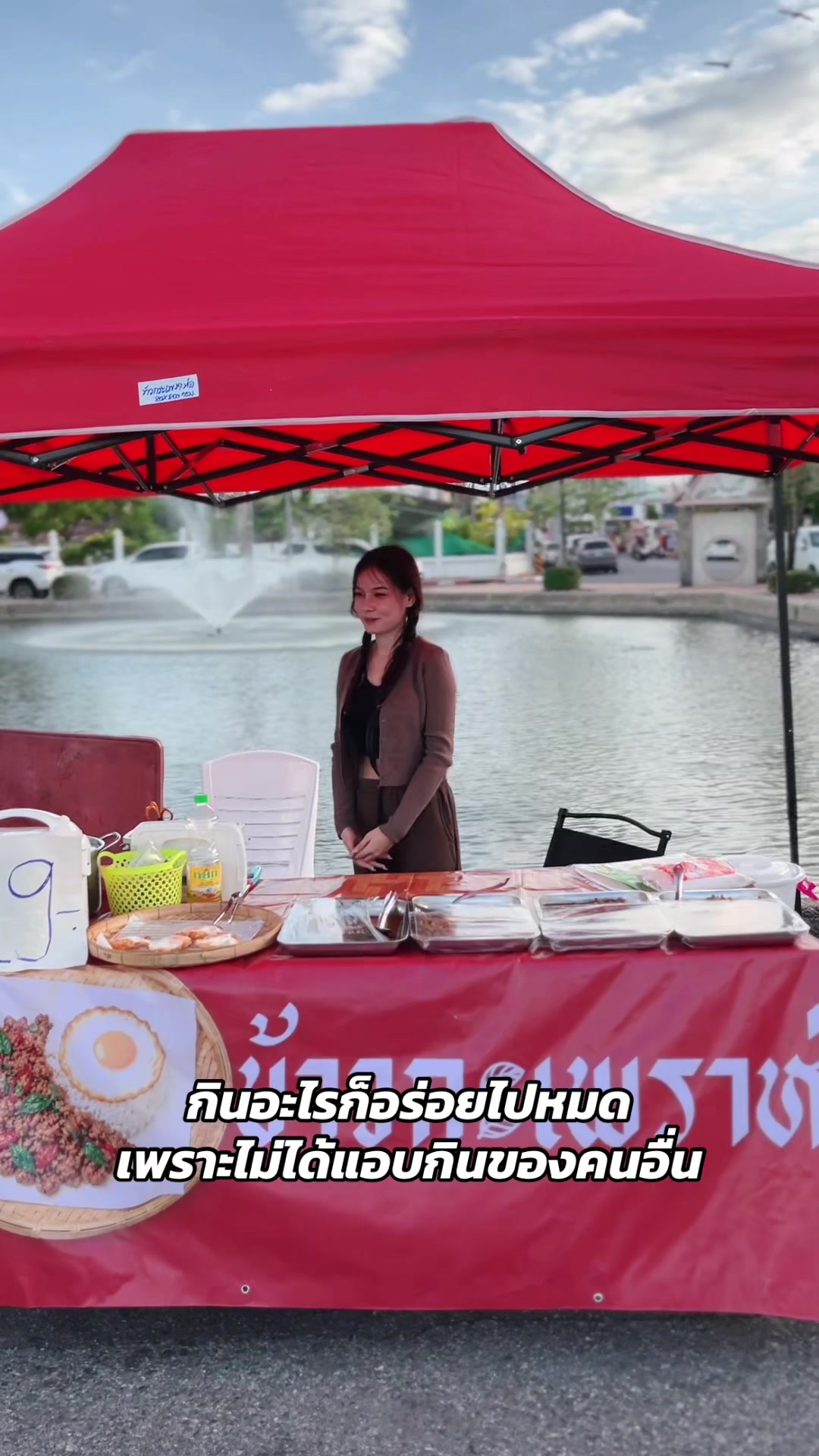 @ปุ๊กกี้ สุทาทิพย์ 🐰🤍