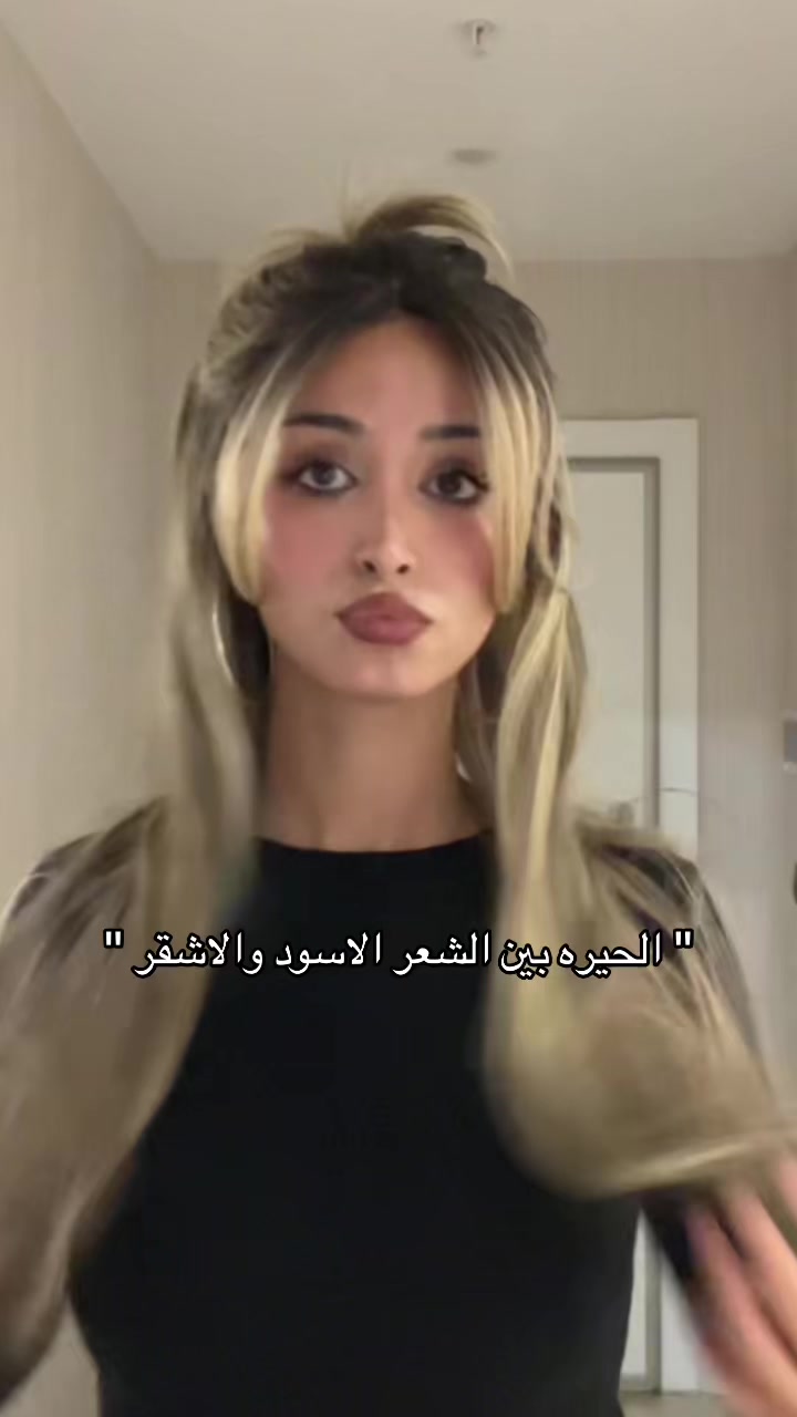 @NIBRAS