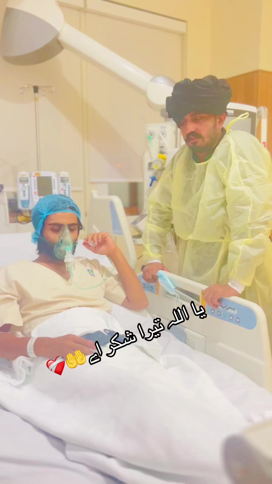 @👑چوھدری علی حیدر ممبڑ👑