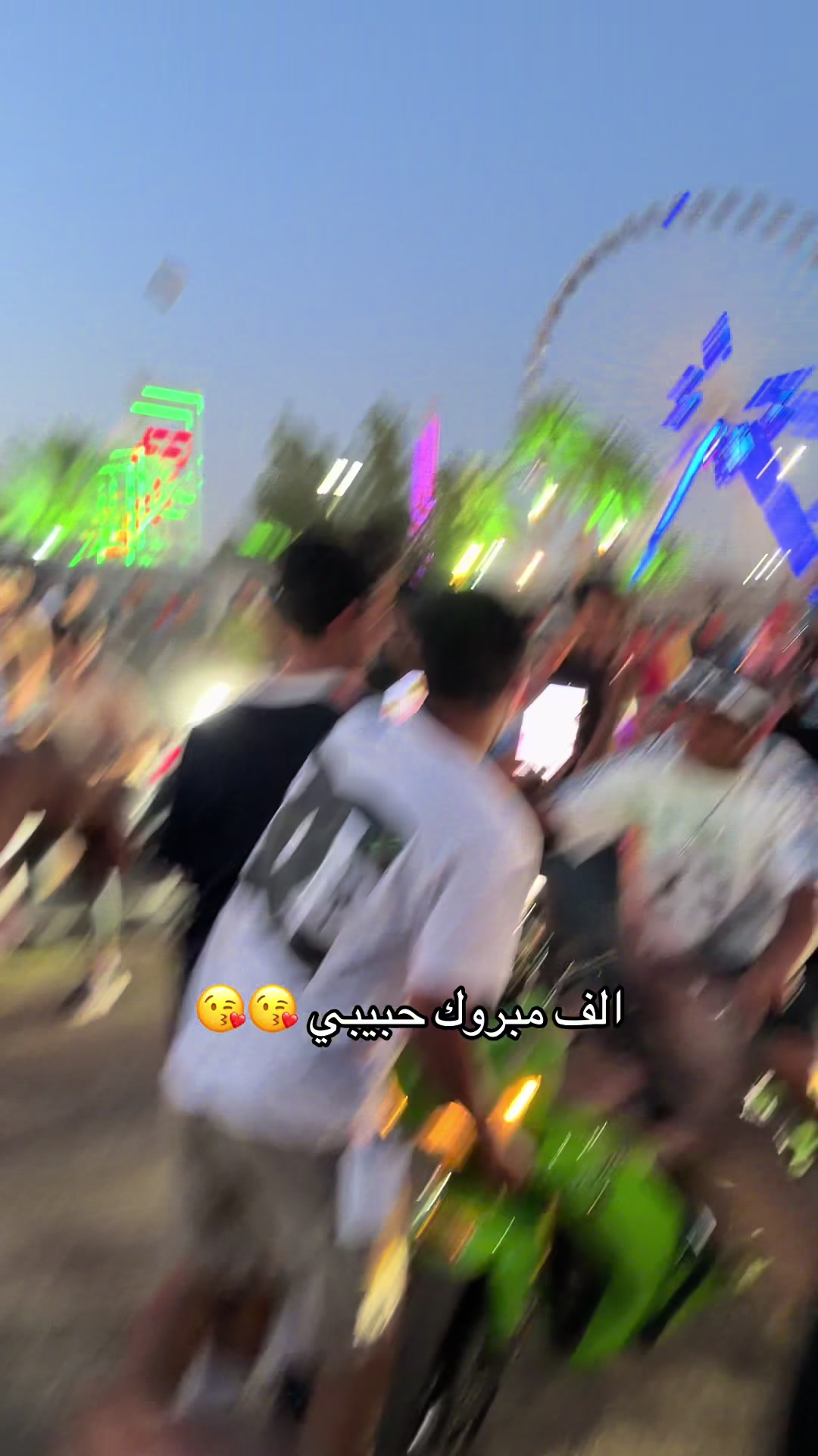 @فهد مهند