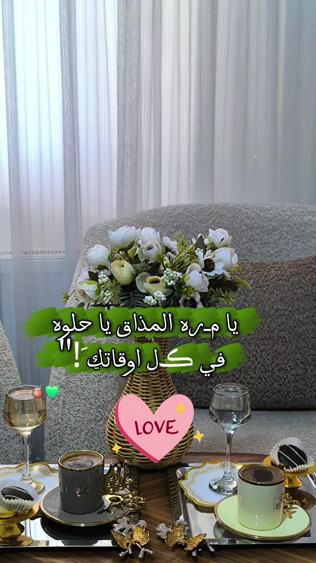 @ريــ💋تۣۗہآجۣۗہ❤️👑💫