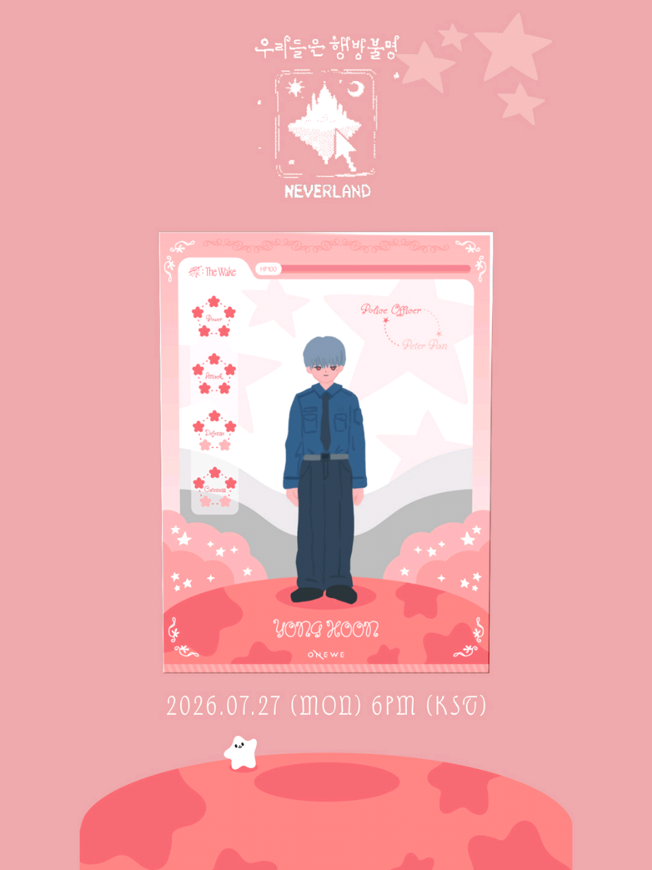 @ONEWE_Official