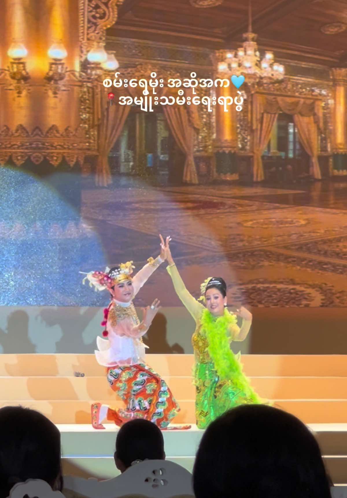 @pannnunaung