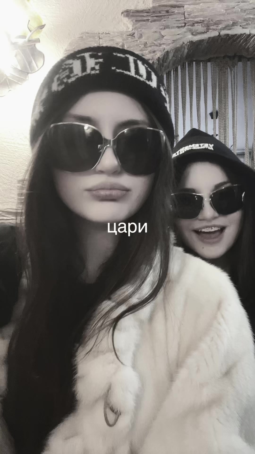@димон сижка 66