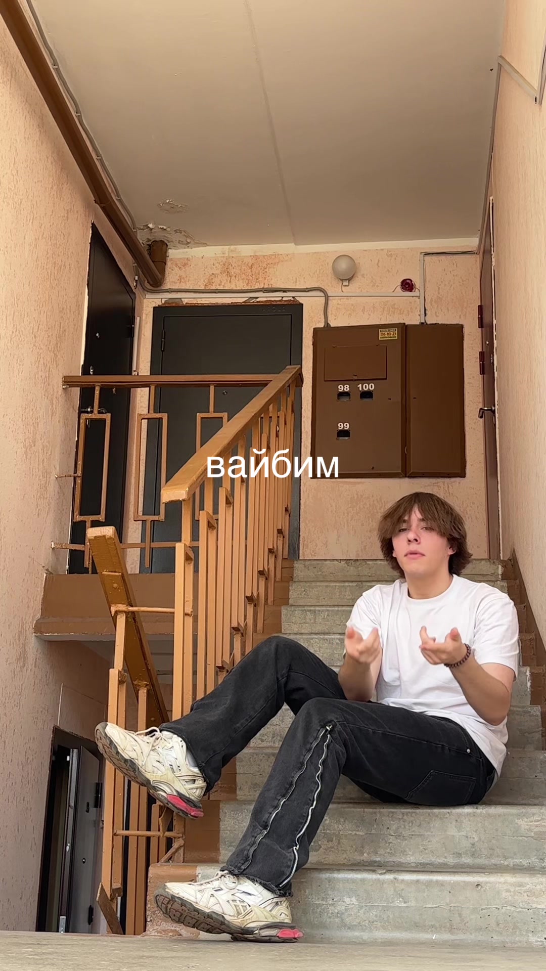 @doperunna