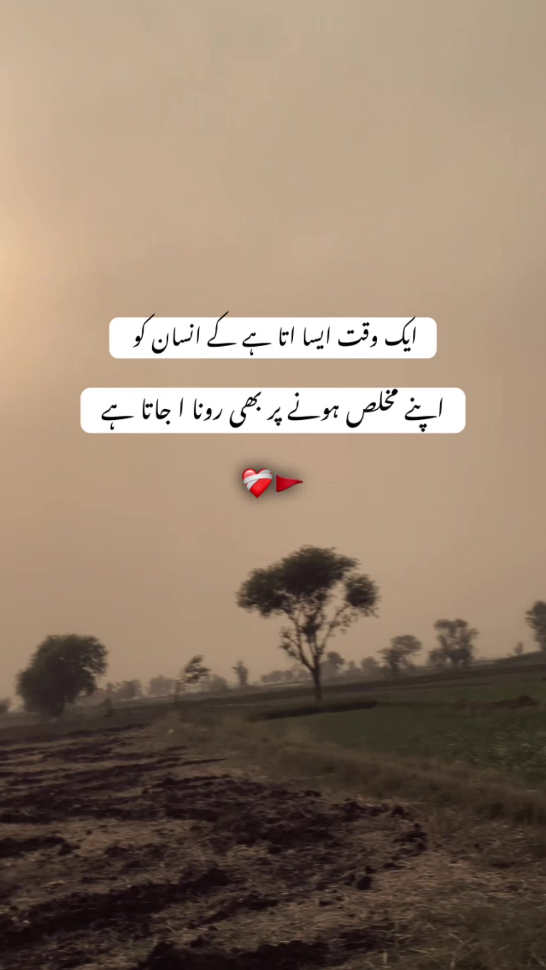 @ℝ𝕒𝕛𝕡𝕠𝕠𝕥🥀