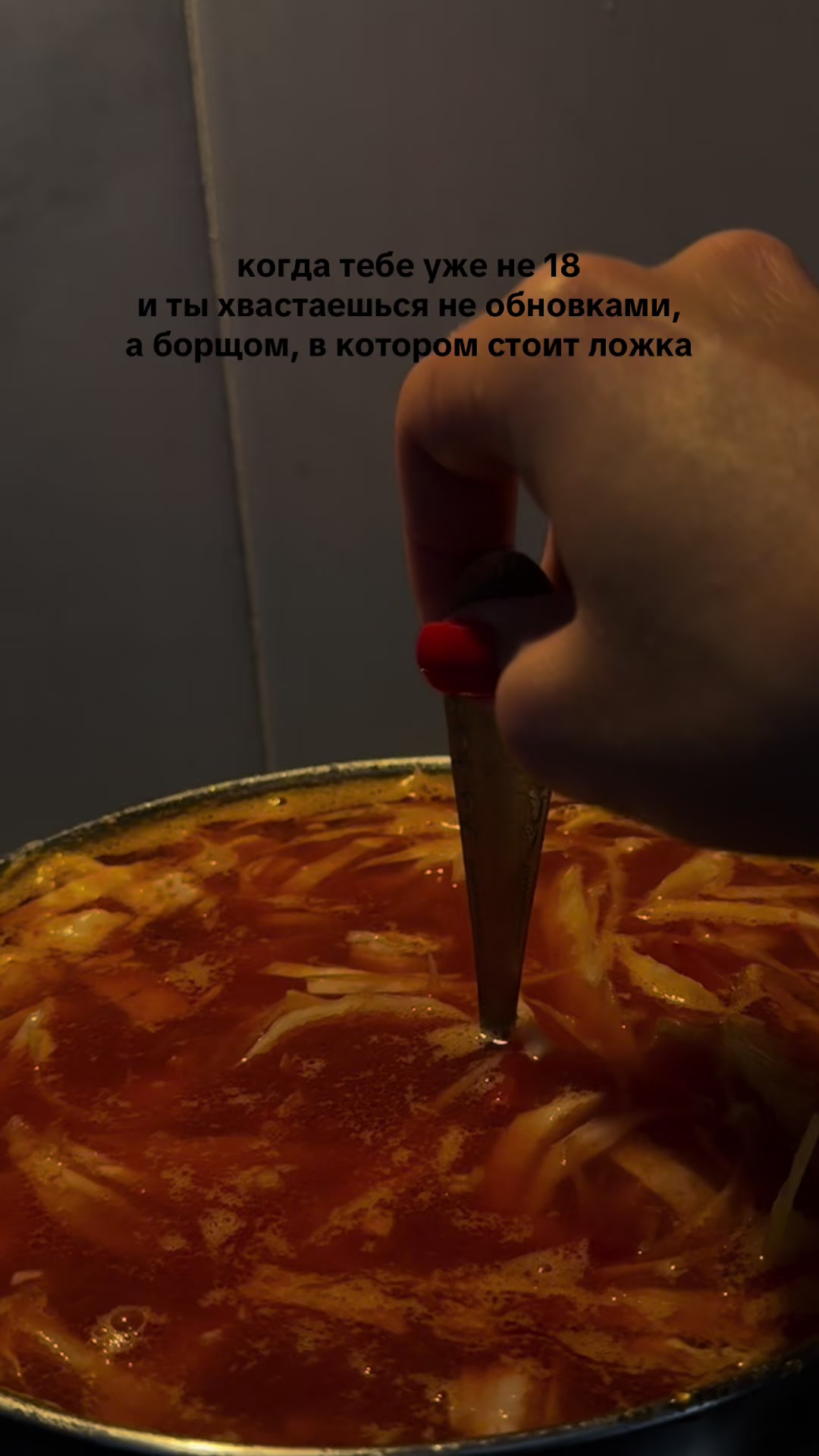 @Аглайка