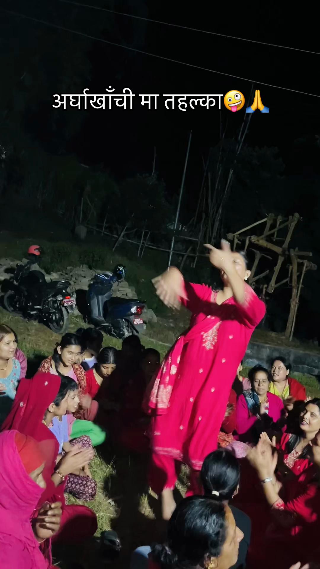 @bipana khanal