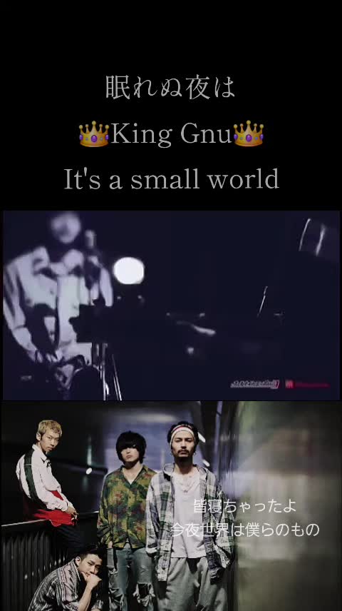 @Kinggnulam