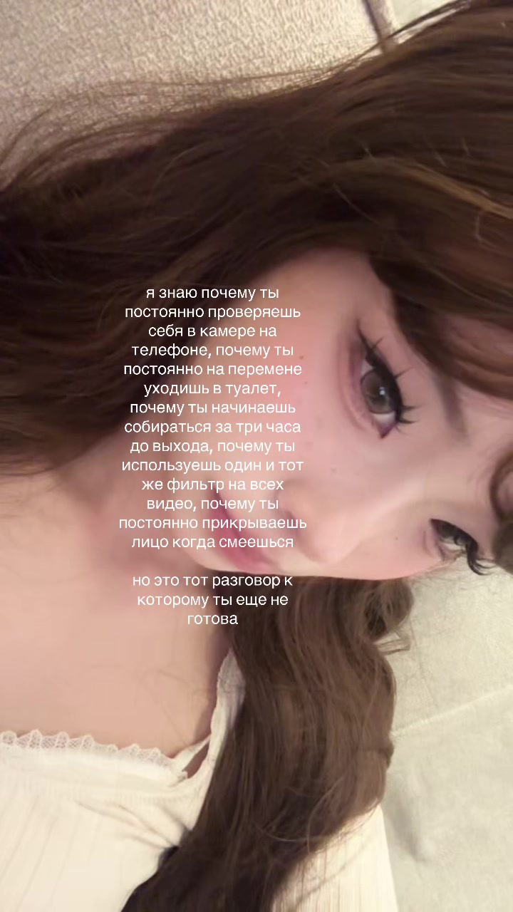 @inzzzu