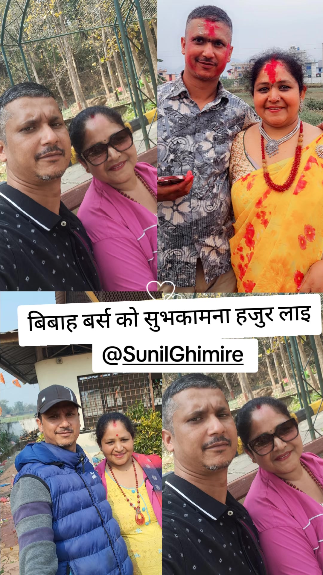 @chandika mainali