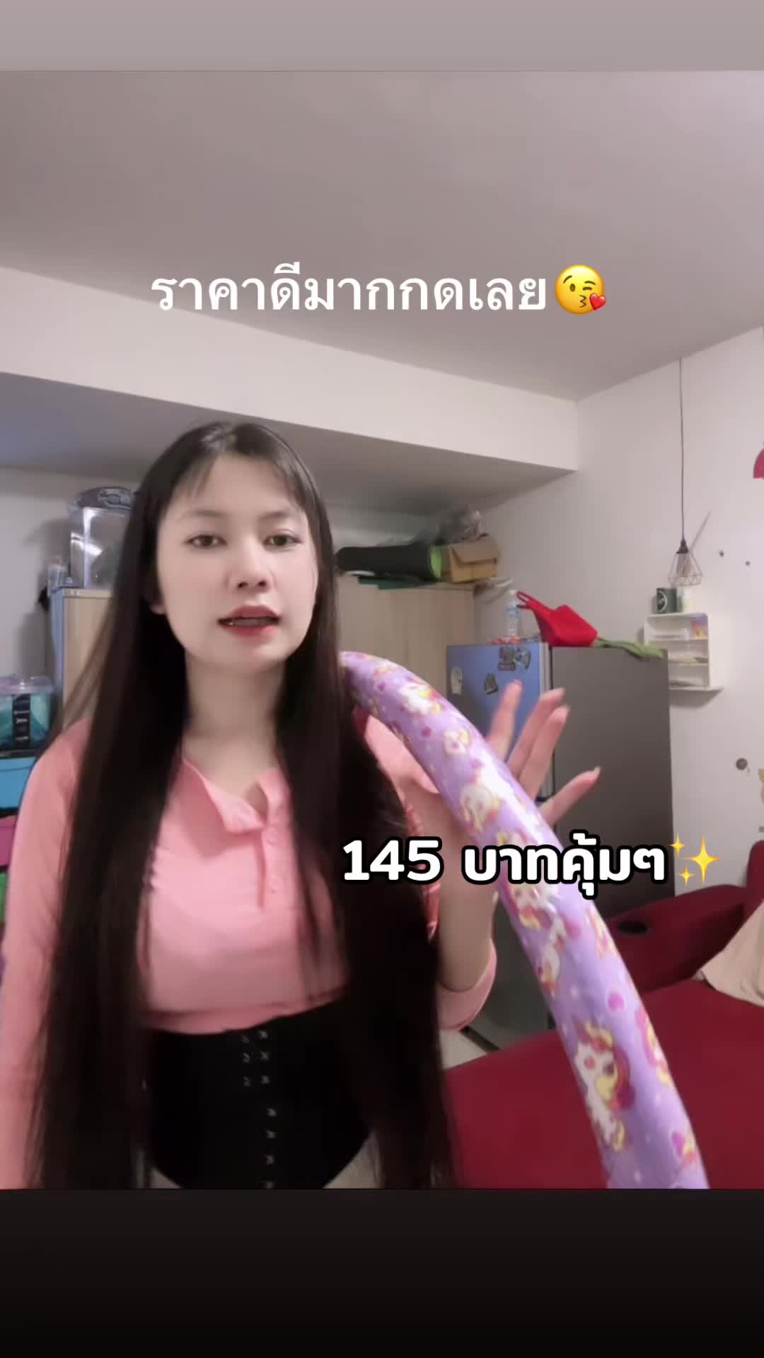 @Mind