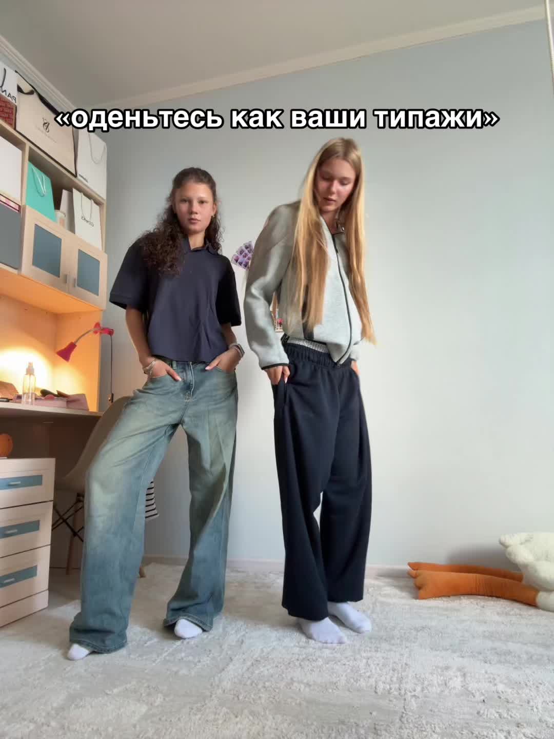 @тгк:аришалалала#2012