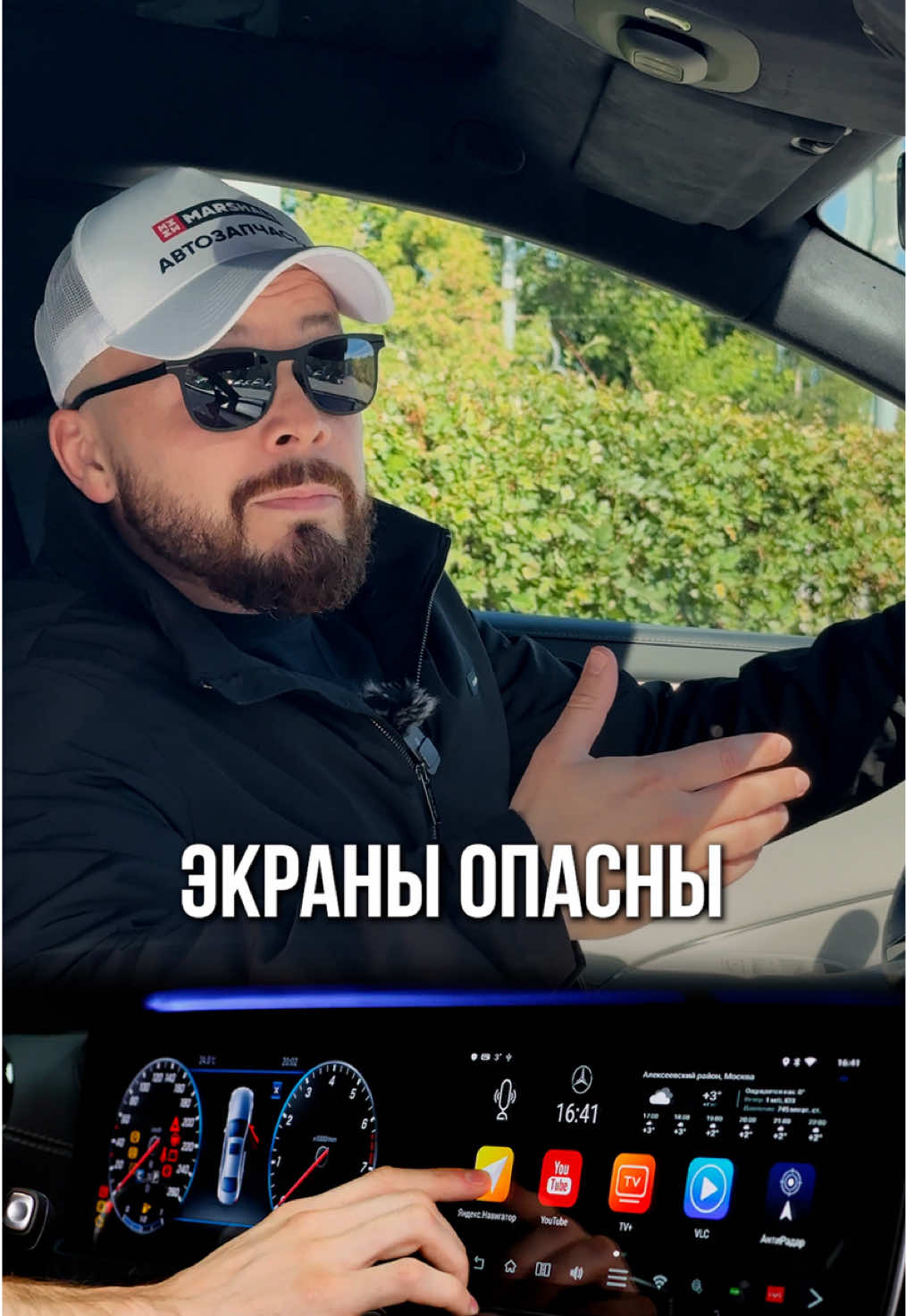 @Константин Волков