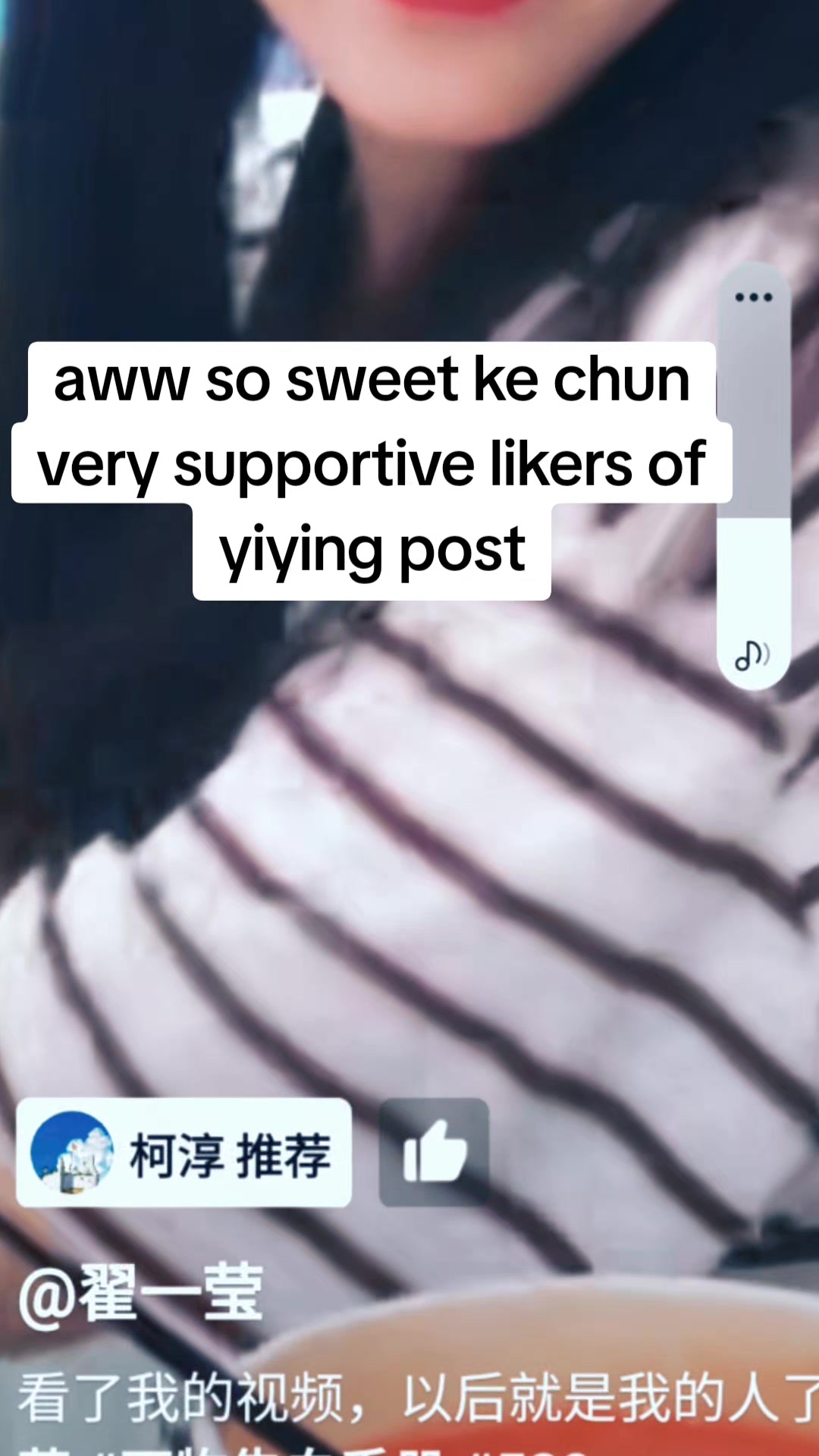 @Zhai.Yiying International💚🙏