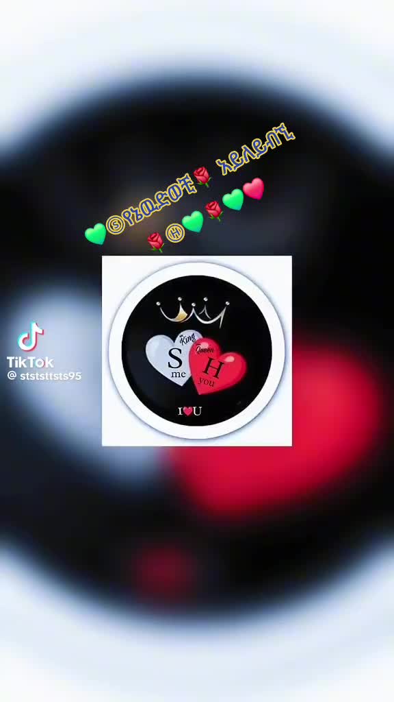@ትንሿነኚ❤የገነቴዋ