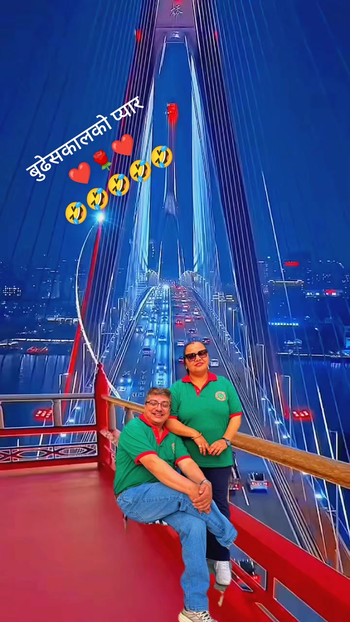 @Bidhya Chalise0