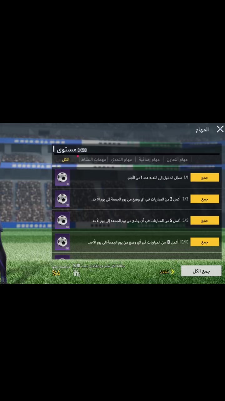 @آيو