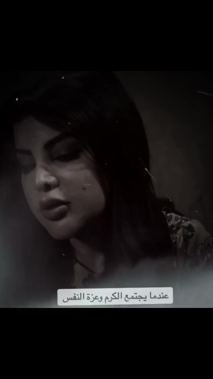 @علوش