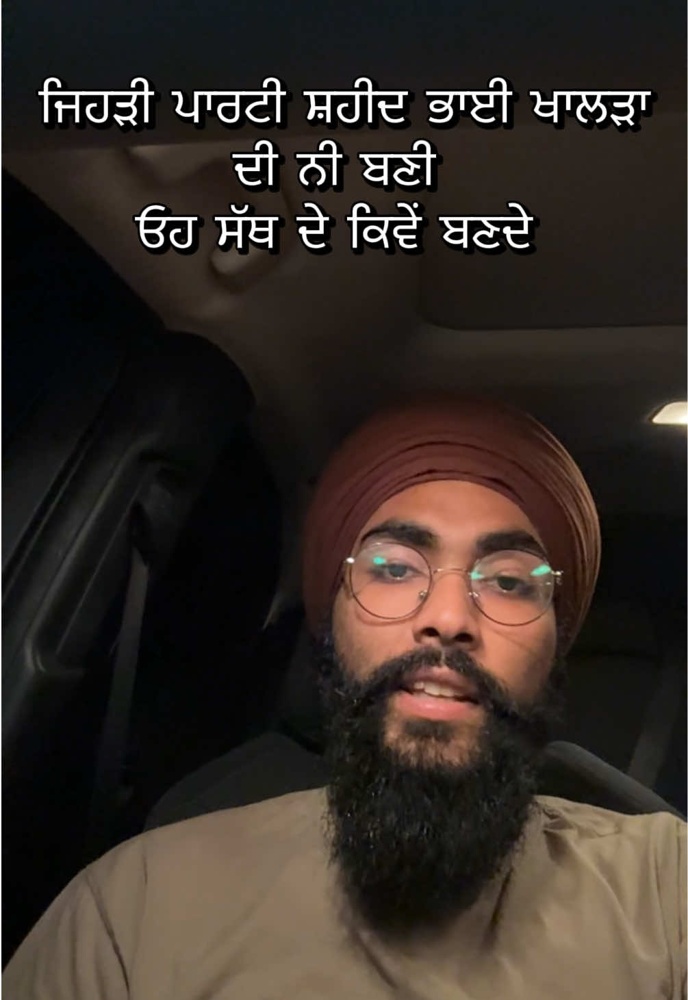 @Rav Likhari