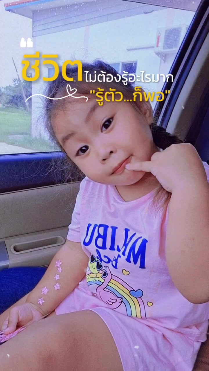 @Koi Supaporn: 🇹🇭🤟🇮🇹