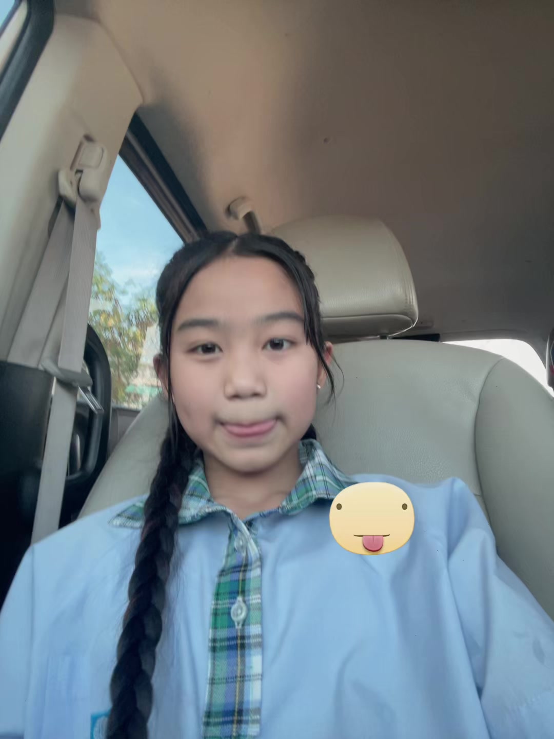 @ใบพัดชอบกินชาไทย💗🫨