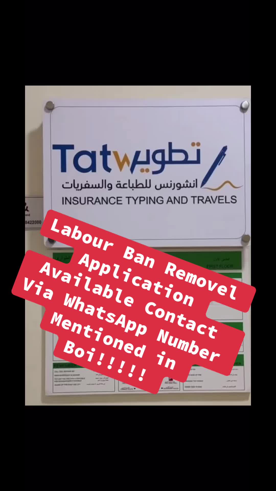 @tatweerinsurance