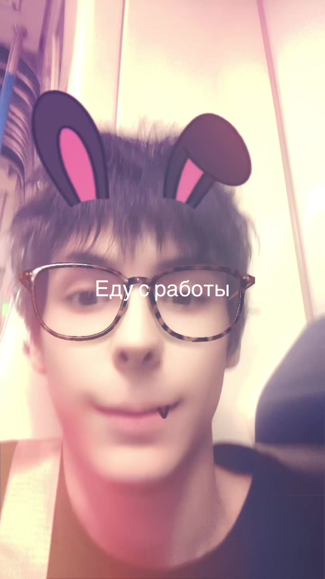 @ТГК: 3m05p0rT