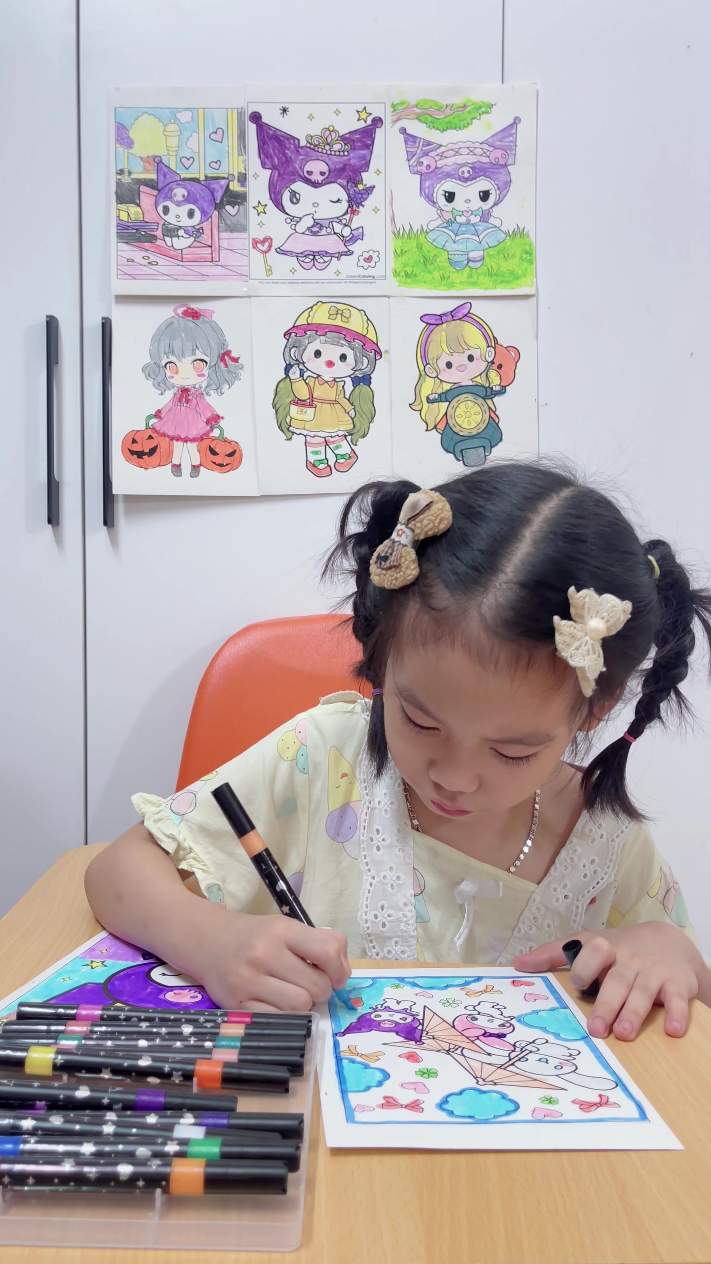 @Tiện &Iacute;ch Gia Đ&igrave;nh