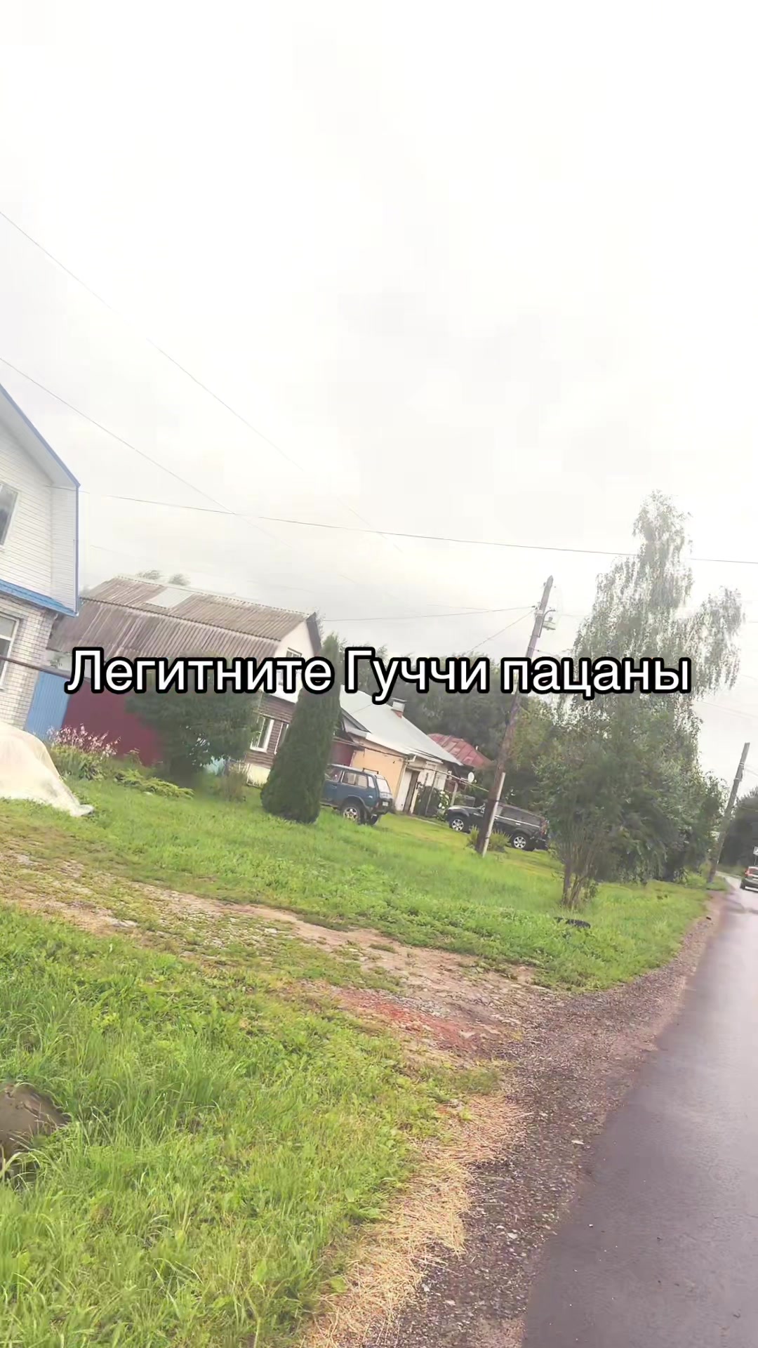 @вованчик бс🇺🇸
