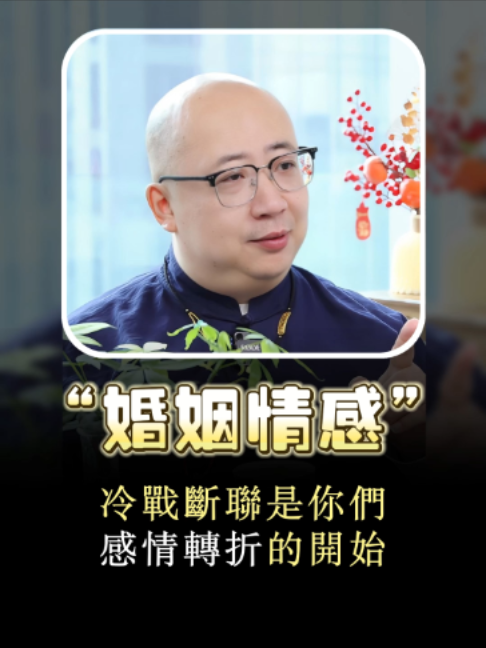 @喃一老师