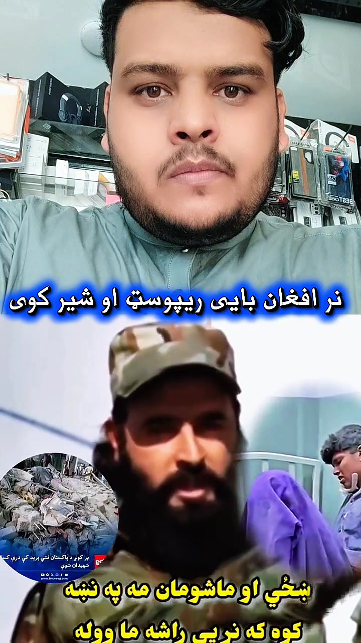 @𝐊𝐇𝐀𝐍 𝐁𝐀𝐊𝐇𝐓𝐀𝐍𝐈