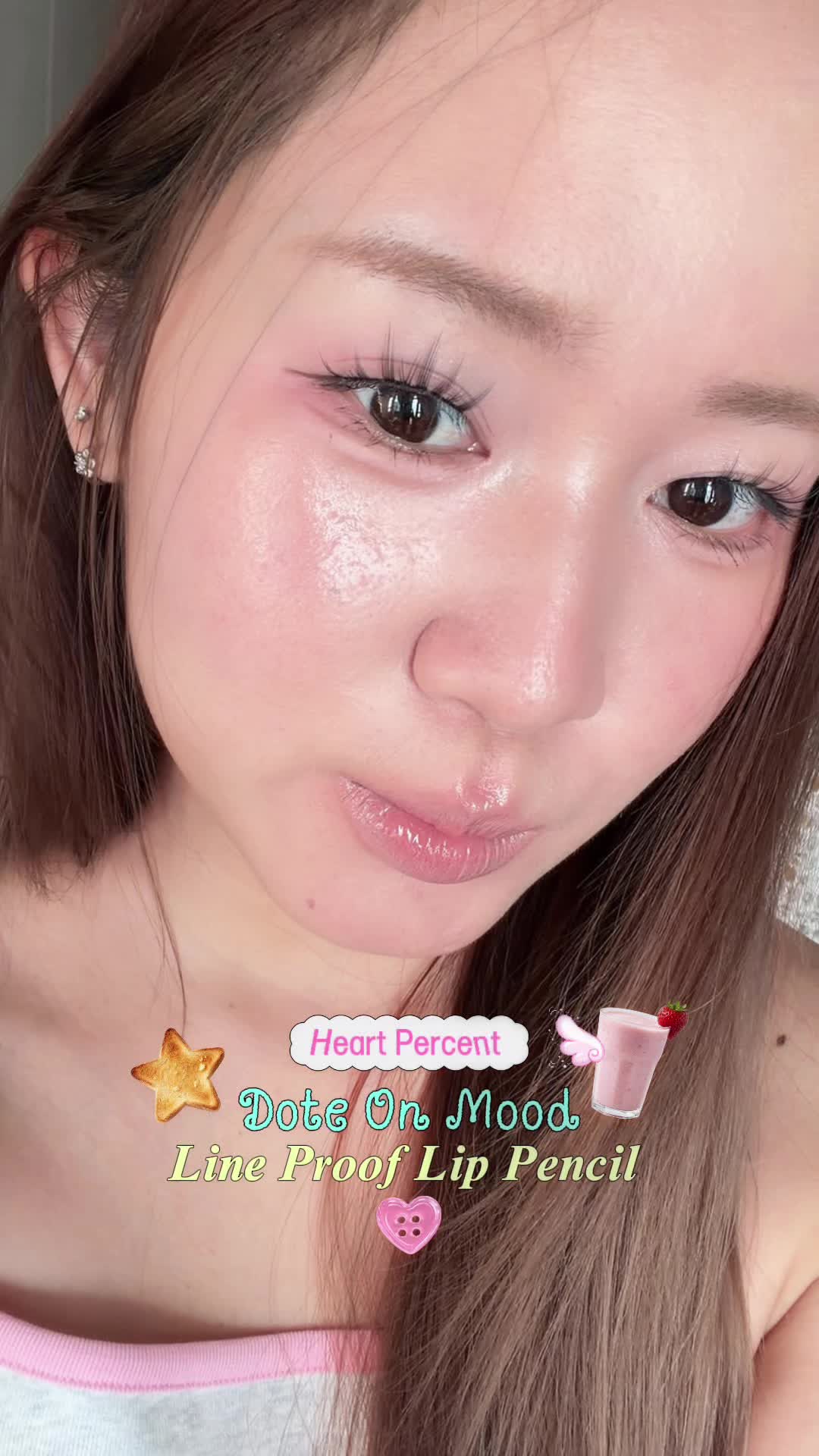 @beamystuff
