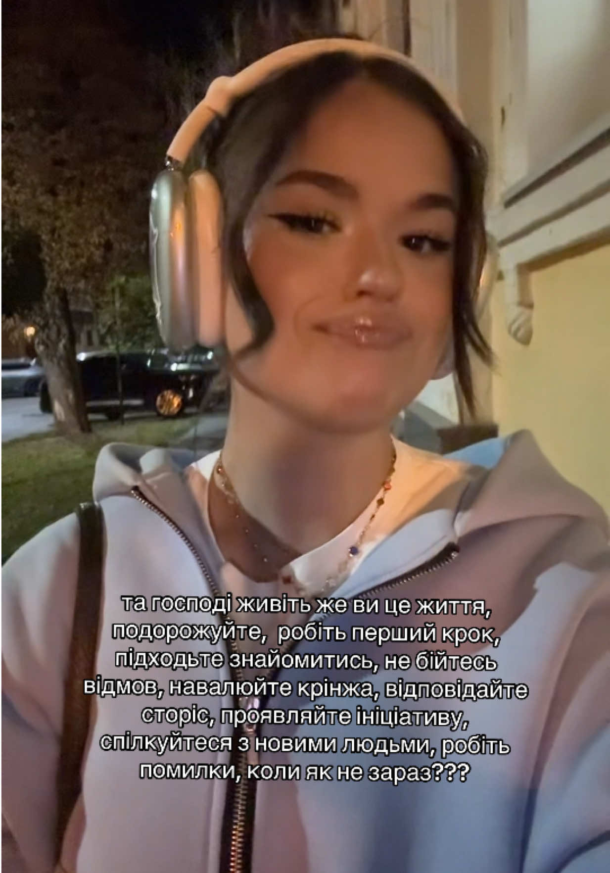 @СОФІТЗО