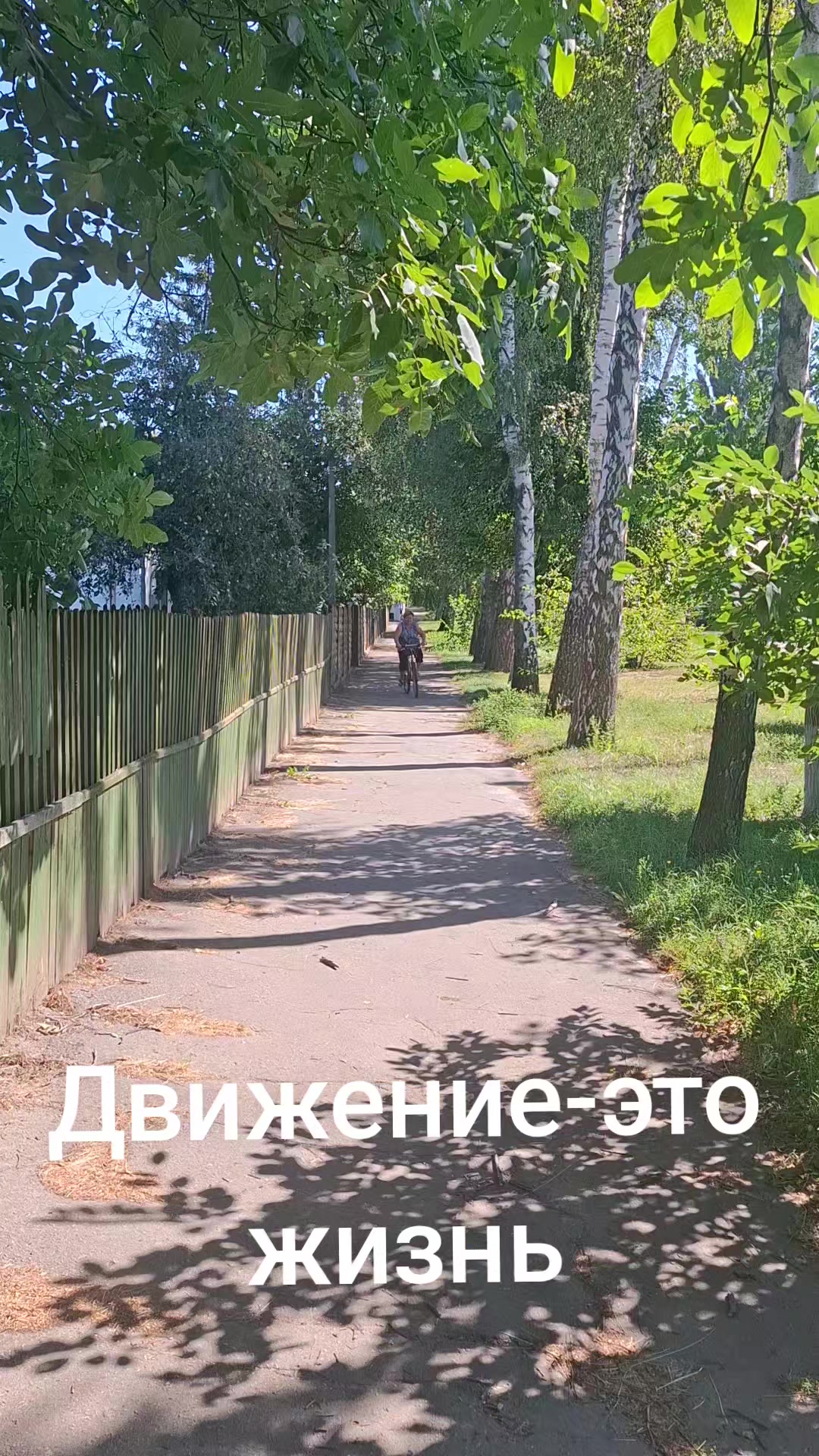 @РифмоДед
