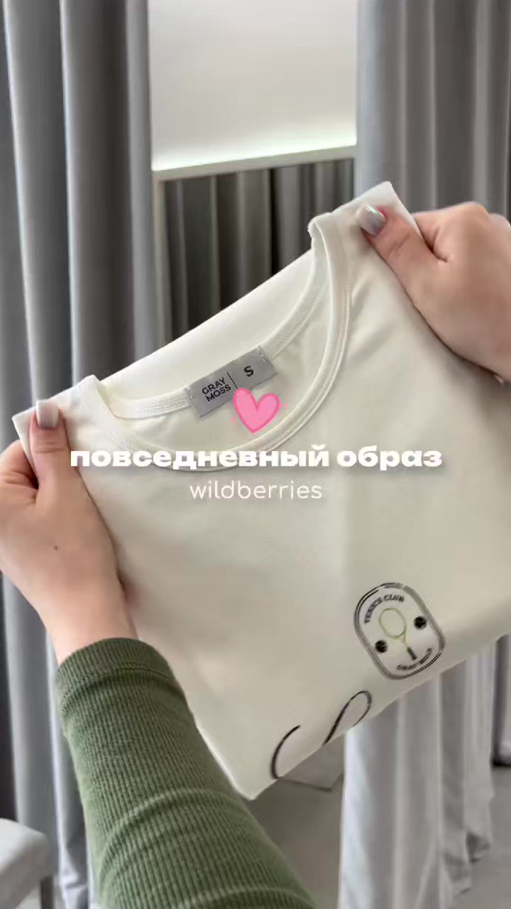 @lisalovewb