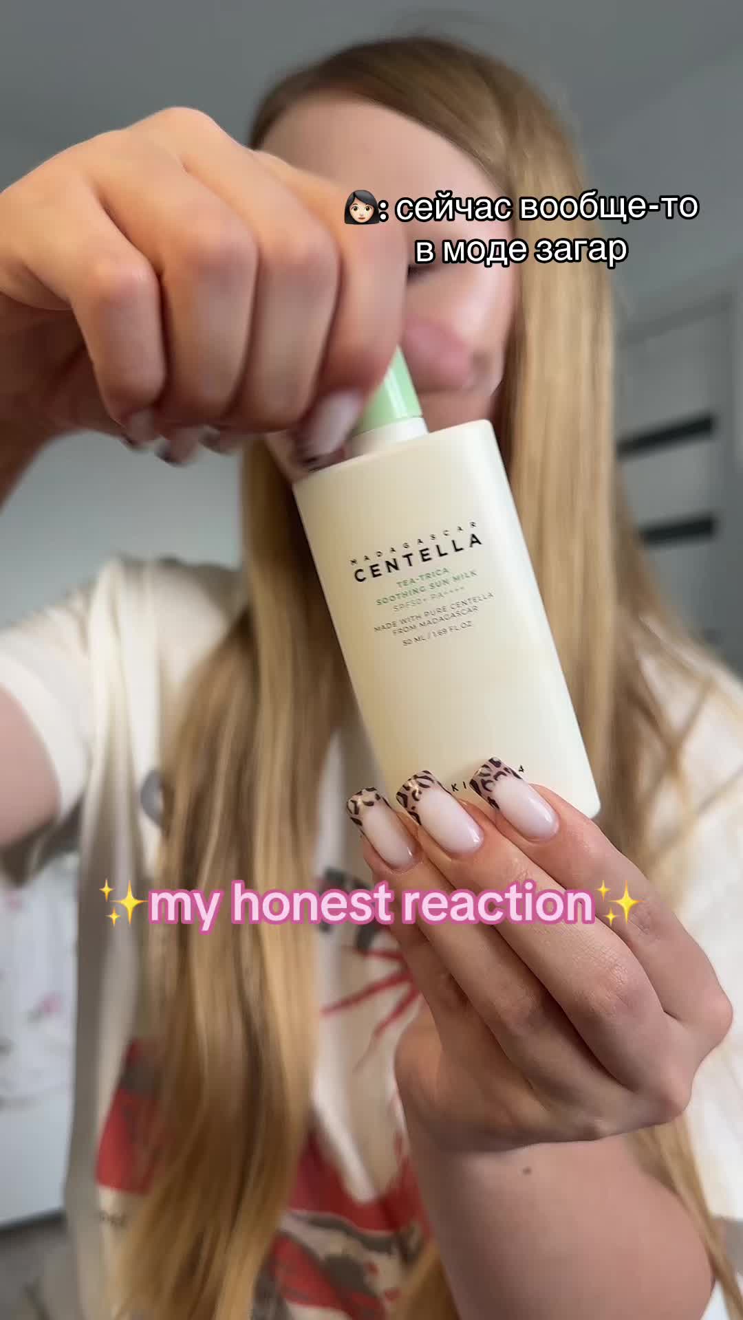 @alisa’s secrets💋