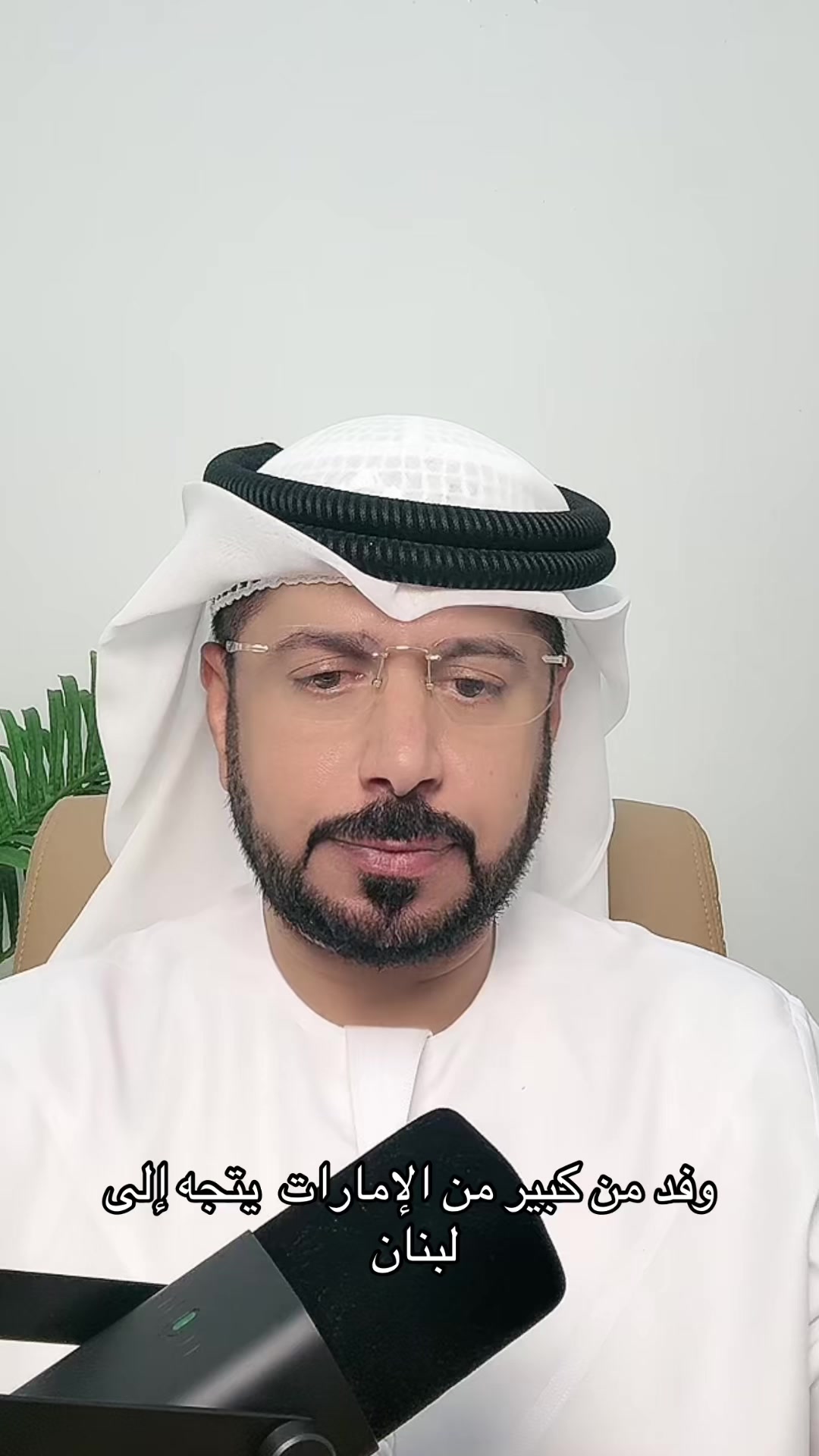 @حسن الطاهر