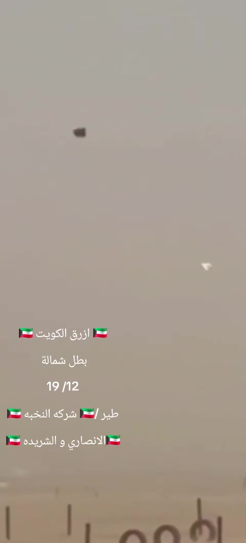@thamer.alfadel