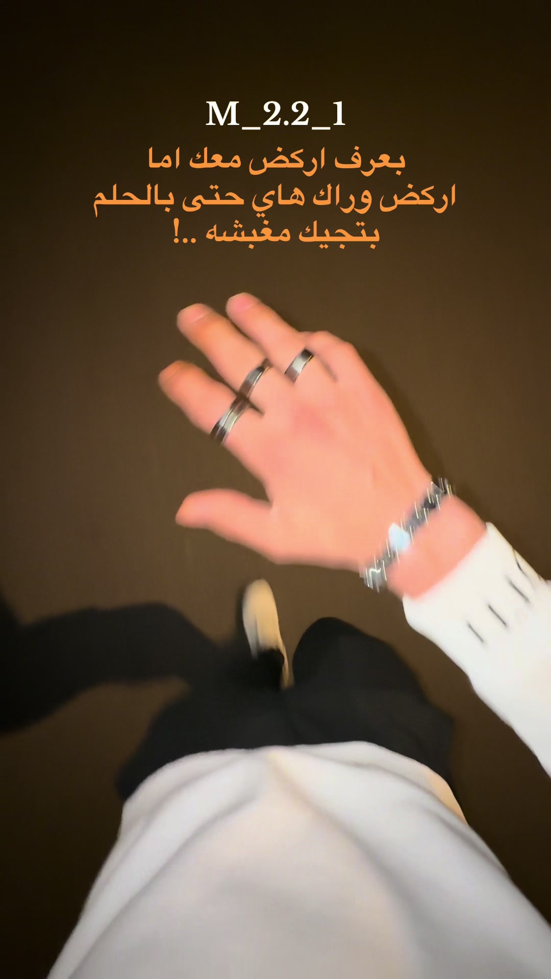 @حـِـمــًود 🇱🇾
