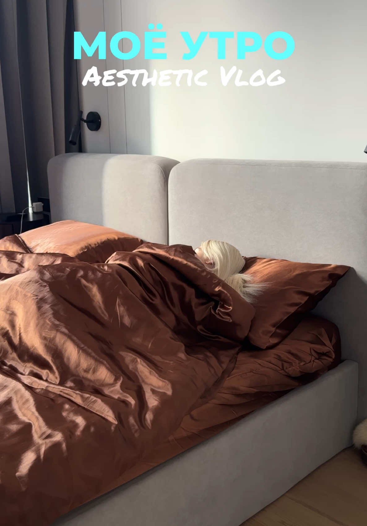 @🙇🏼♀️SLEEPY LAND🙇🏼♀️