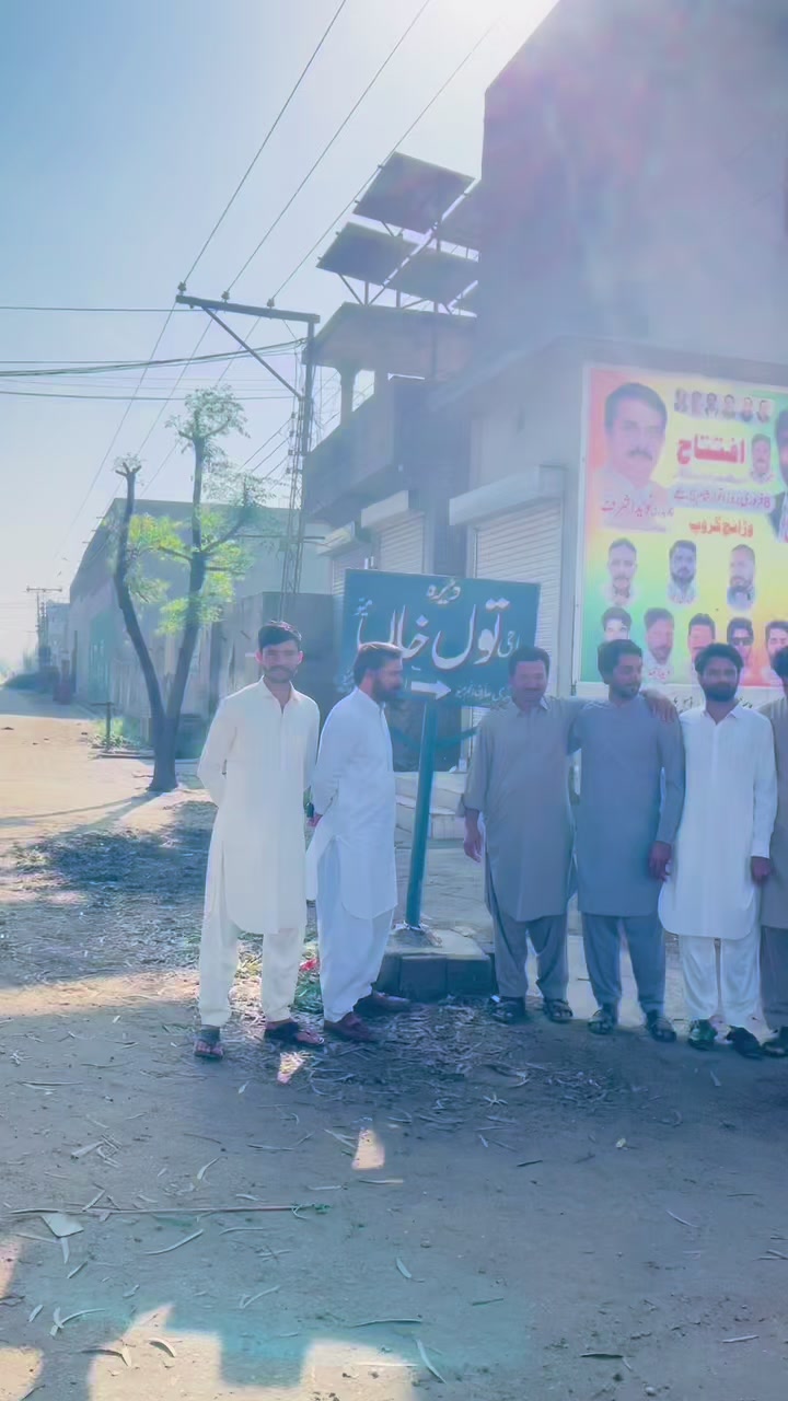 @ساجدمئیو🦅