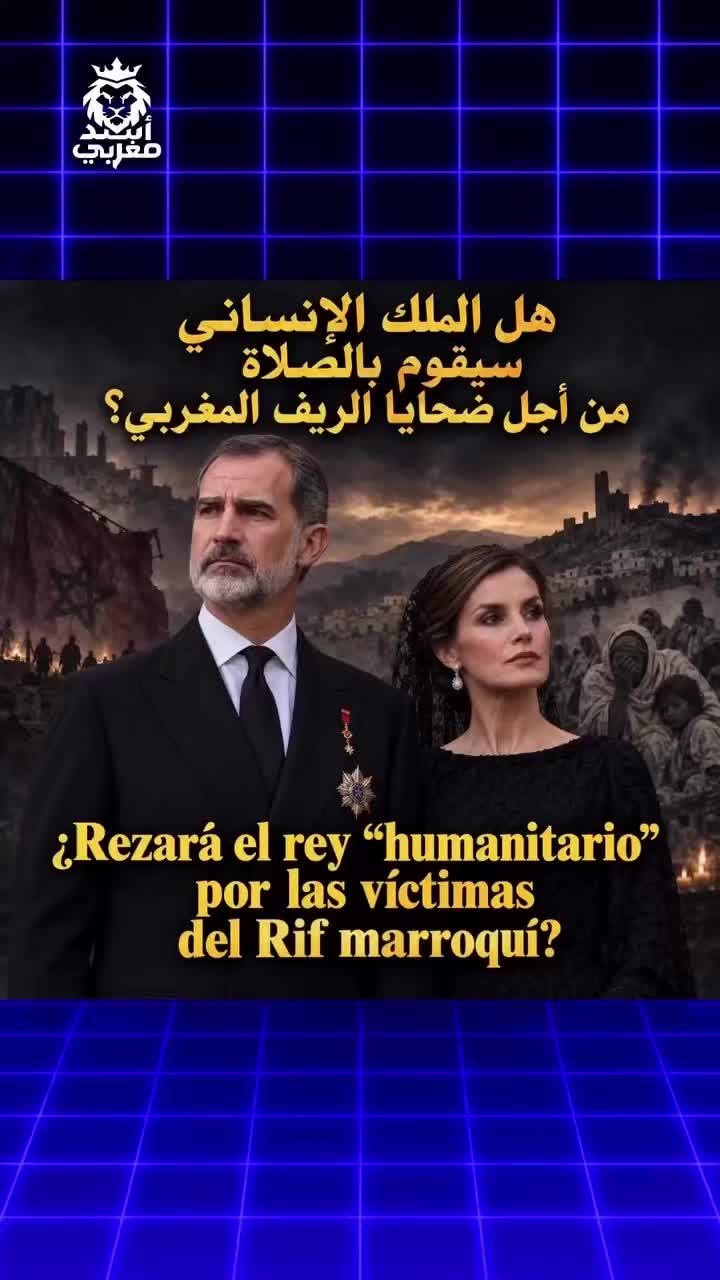 @Anouar2023🇲🇦🇩🇪